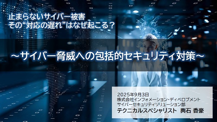 資料01