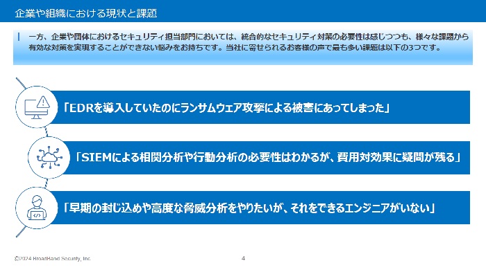 資料05