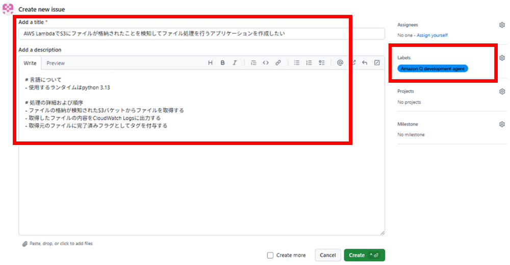 Amazon Q