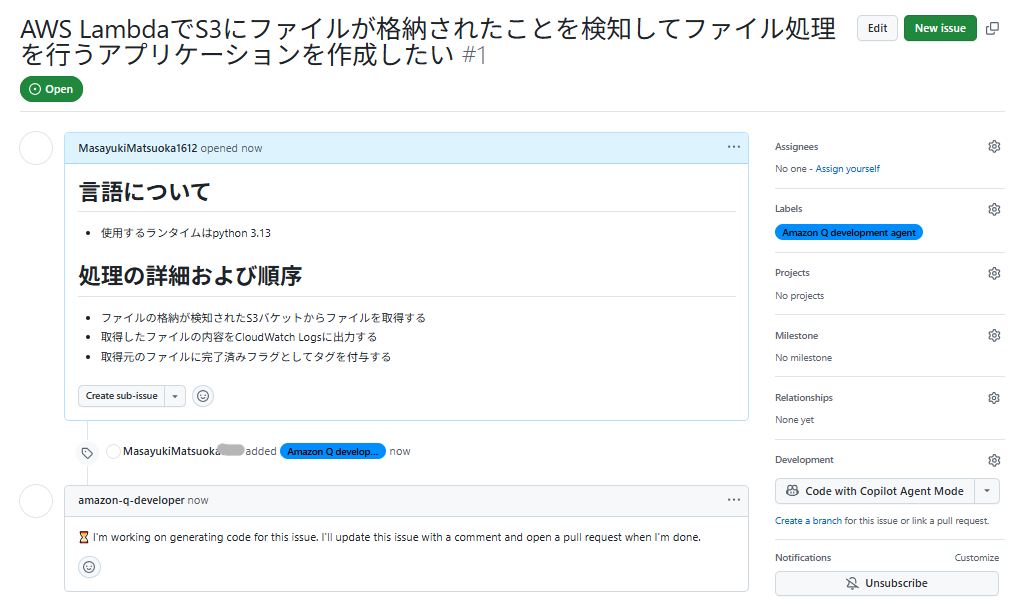 Amazon Q