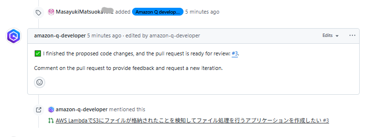 Amazon Q