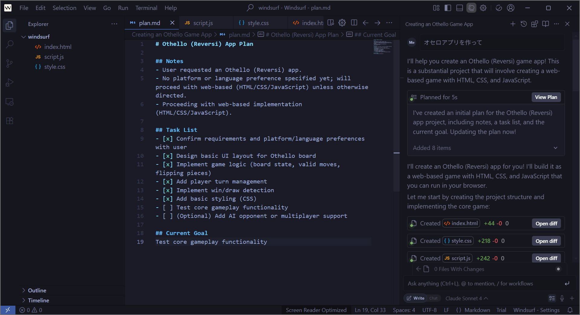 Vibe Coding