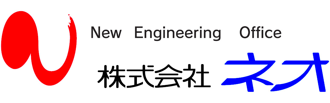 株式会社ネオ