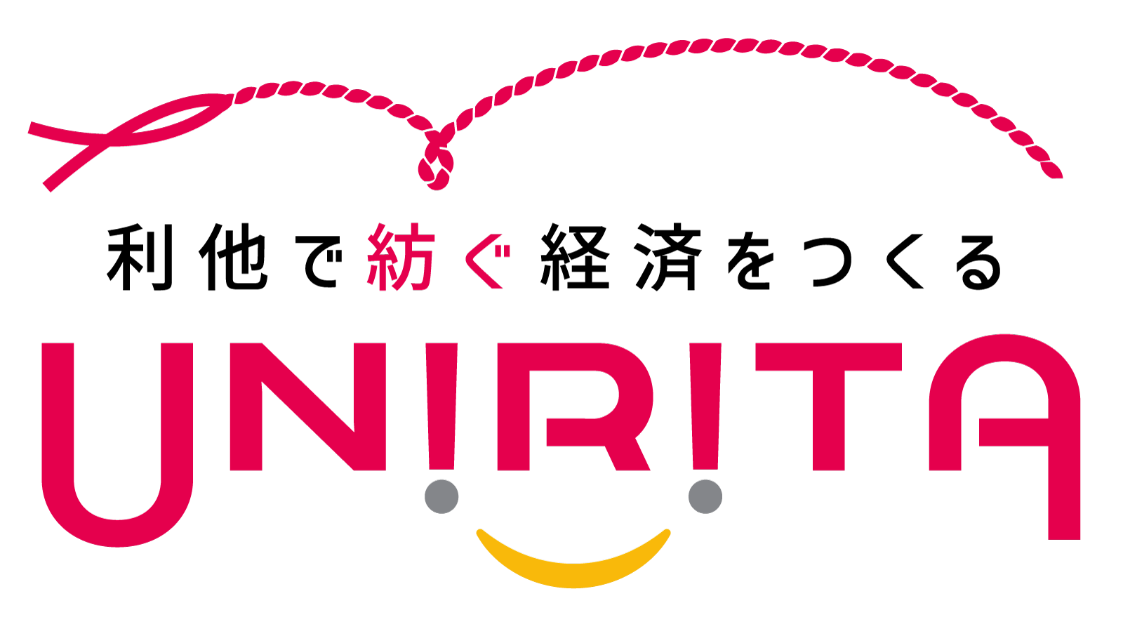 株式会社ユニリタ