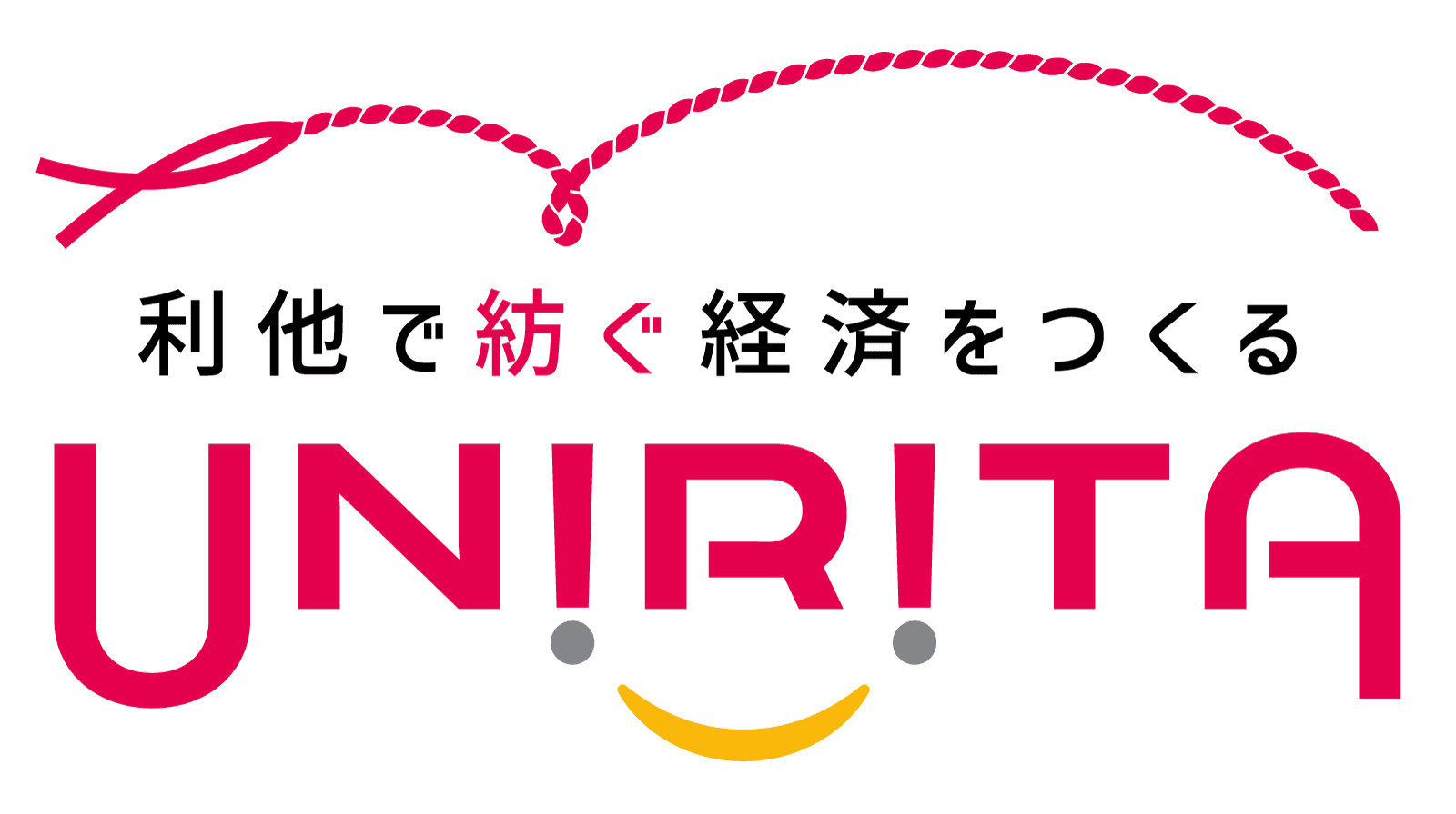 株式会社ユニリタ