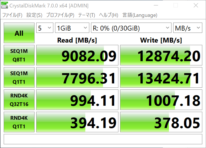 ramdiskmark_722x518