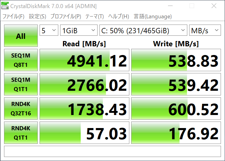 diskmark_722x518